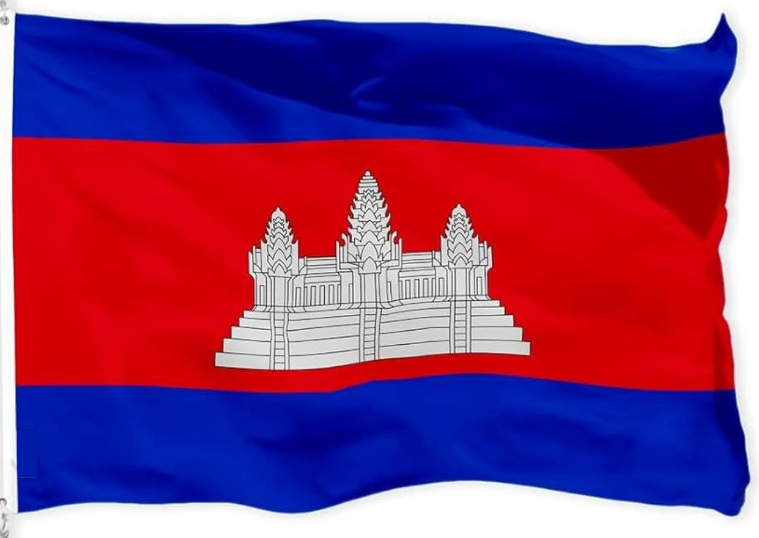 Vlag Cambodja